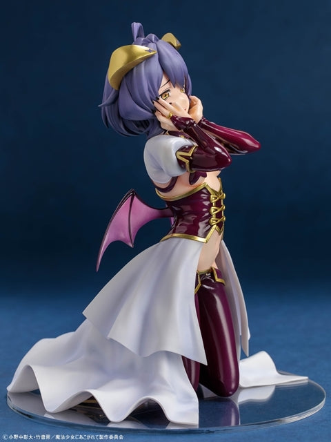 『魔法少女にあこがれて』「マジアベーゼ」 1/6スケール塗装済み完成品フィギュア 二次受注